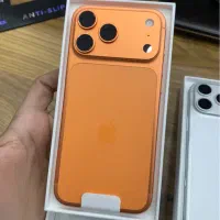 ۱۷پرومکس با ریجستر