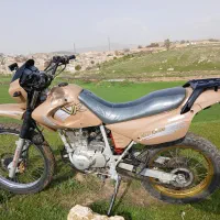 موتور هاتفورد 150