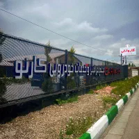 استخدام نیروی کارواش|استخدام سرایداری و نظافت|اردبیل, |دیوار