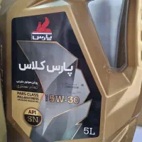 روغن موتور مناسب اریزو.x22.x33(۱۹۸۰ت)