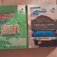فروش کتاب کنکور