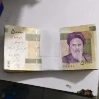 اسکناس 5هزاری