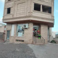 فروش-ساختمان
