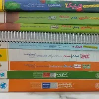تجربی