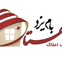 رهن-و-اجاره-مغازه-85-متری-کاشانی