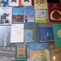 کتابهای مذهبی‌، قرآنی و تربیتی