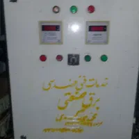 تابلو برق صنعتی|ماشین‌آلات صنعتی|پیر بکران, |دیوار