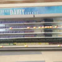 یخچال ایستاده فروشگاهی