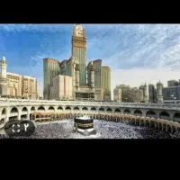 فیش حج تمتع