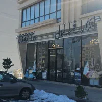 زمین ۳۱۲متری جنوبی عرض۱۲ سجادیه ۶۰|فروش زمین و ملک کلنگی|مشهد, امیریه|دیوار