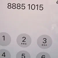 خط ثابت رند