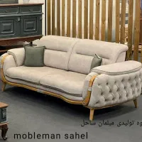 مبل ناربون ۸نفره شرکتی چستر آماده تحویل 20دست ویژه|مبلمان خانگی و میز عسلی|آبیک, |دیوار