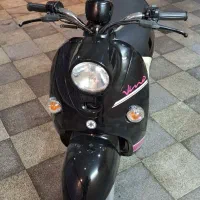 پاکشتی وینو