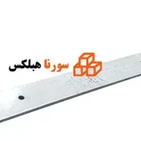 هبلکس .چسب هبلکس .بلوک لیکا.بست تخت و بست رادیکالی|مصالح و تجهیزات ساختمان|قرچک, |دیوار