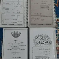 انواع کتاب های دهم و یازدهم و دوازدهم و کنکوری