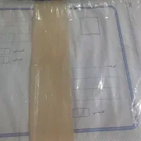 پاکت پستی