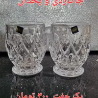 شکلات خوری و پارچ و لیوان خارجی|ظروف سرو و پذیرایی|اصفهان, پروین|دیوار