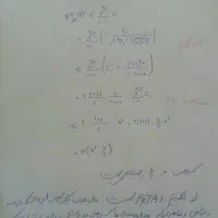 تدریس خصوصی ریاضیات تمامی مقاطع
