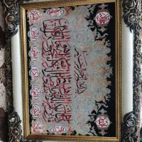 تابلو فرش|تابلو فرش|نیشابور, شهرک فرهنگیان|دیوار