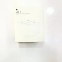 اداپتور آیفون