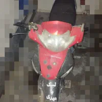 موتور بی کلاج پیشرو