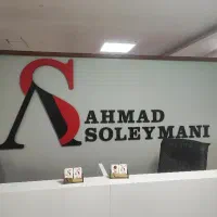 2000متر-با-2-طبقه-پارکینگ-خاص-ترین-تجاری-شهر