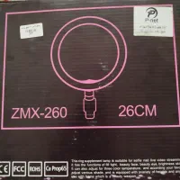 رینگ لایت|دوربین عکاسی و فیلمبرداری|مشهد, سید رضی|دیوار