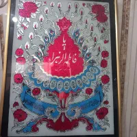 تابلو قدیمی