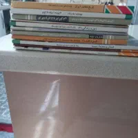 کتاب‌درسی‌