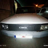 مزدا1700تمیز