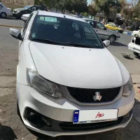 ساینا دوگانه