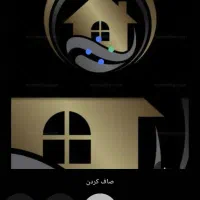 اجاره-اپارتمان