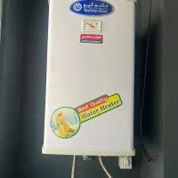 ابگرمکن برقی