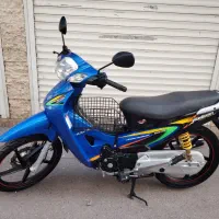 کویر رادیسون 95