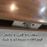 نصب انواع پایه دیواری ، شلف ، محافظ صفحه تلویزیون|میز تلویزیون|همدان, |دیوار