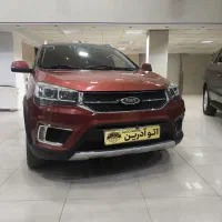 mvmاتومات مدل ۹۷