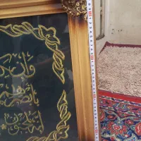 تابلو فرش وغیره|کلکسیون اشیاء عتیقه|زنجان, |دیوار