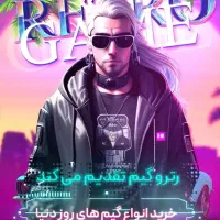 استوری موشن|خدمات رایانه‌ای و موبایل|شیراز, زند|دیوار