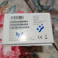 انرX6|موبایل|نیشابور, گمنام غربی|دیوار