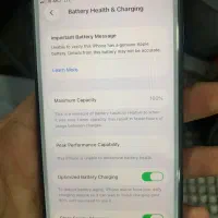 SE2020|موبایل|اندیشه, اندیشه فاز ۱|دیوار