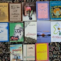 حدود ۱۲۹ جلدکتاب در موضوعات مختلف|کتاب و مجله ادبی|تهران, آسمان|دیوار