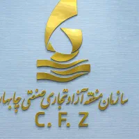 فروش وام ازدواج ۷۰۰میلیونی