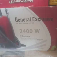 لوازم خانگی