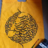 تابلوهای دکوراتیو. کالیگرافی.سنگ مصنوعی.شمع|صنایع دستی و سایر لوازم تزئینی|گنبد کاووس, |دیوار