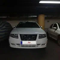 سورن پلاس صفر ۱۴۰۵