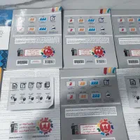 فروش انواع کتاب های کنکوری