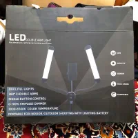 تجهیزات نور دوشاخه گوزنی