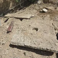 سر چاه رایگان