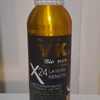 کراتین