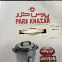 پلوپز پارس خزر ۴ نفره